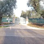 شقة Trullo Incantevole